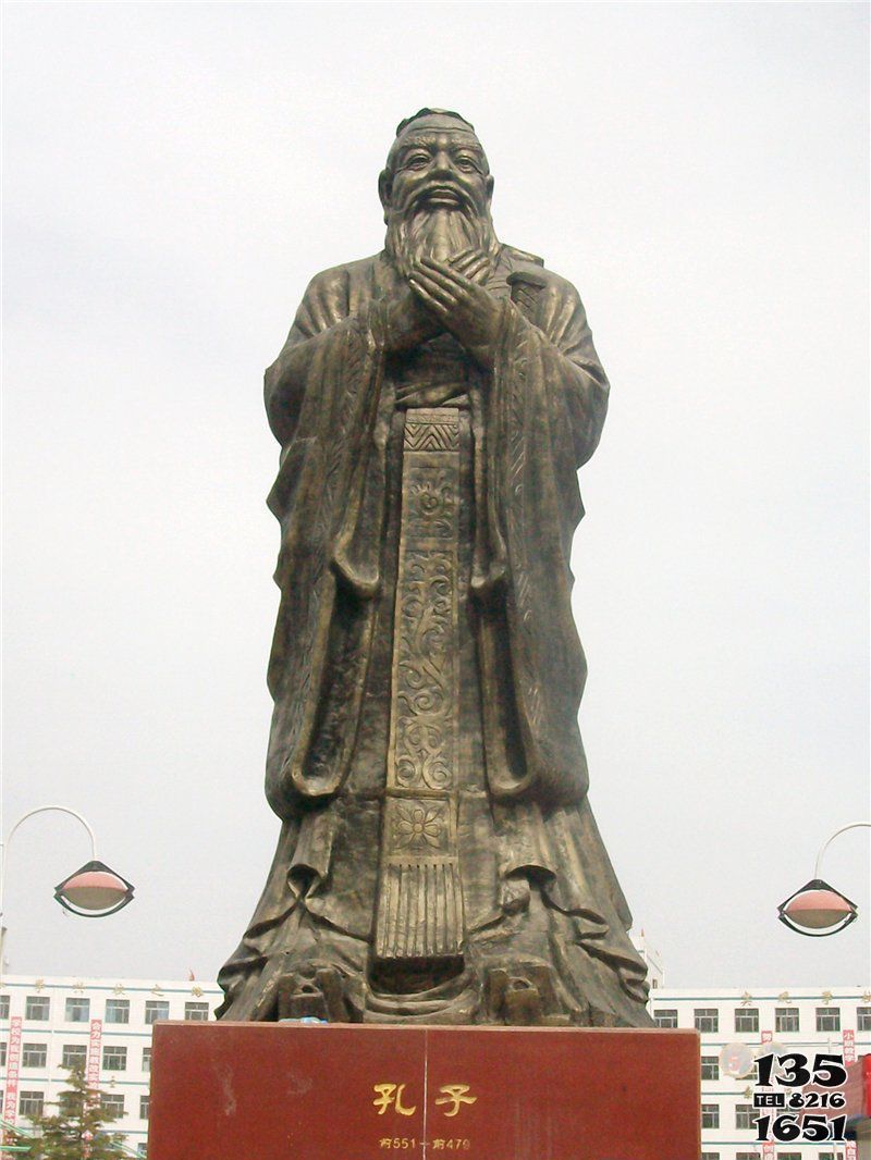 孔子雕塑-廣場學校孔子古代歷史名人銅雕塑景觀小品 孔子雕塑-廣場學校孔子古代歷史名人銅雕塑景觀小品高清圖片