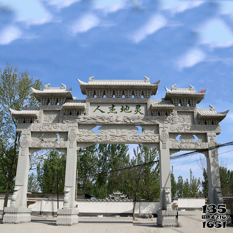 牌坊雕塑-村莊農場入口祥云浮雕大理石門樓牌坊 牌坊雕塑-村莊農場入口祥云浮雕大理石門樓牌坊高清圖片