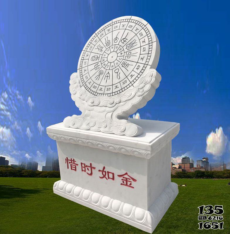 日晷雕塑-漢白玉石雕創意校園古代計時器日晷雕塑 日晷雕塑-漢白玉石雕創意校園古代計時器日晷雕塑高清圖片