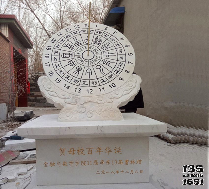 日晷雕塑-校園創(chuàng)意刻度日晷雕塑 日晷雕塑-校園創(chuàng)意刻度日晷雕塑