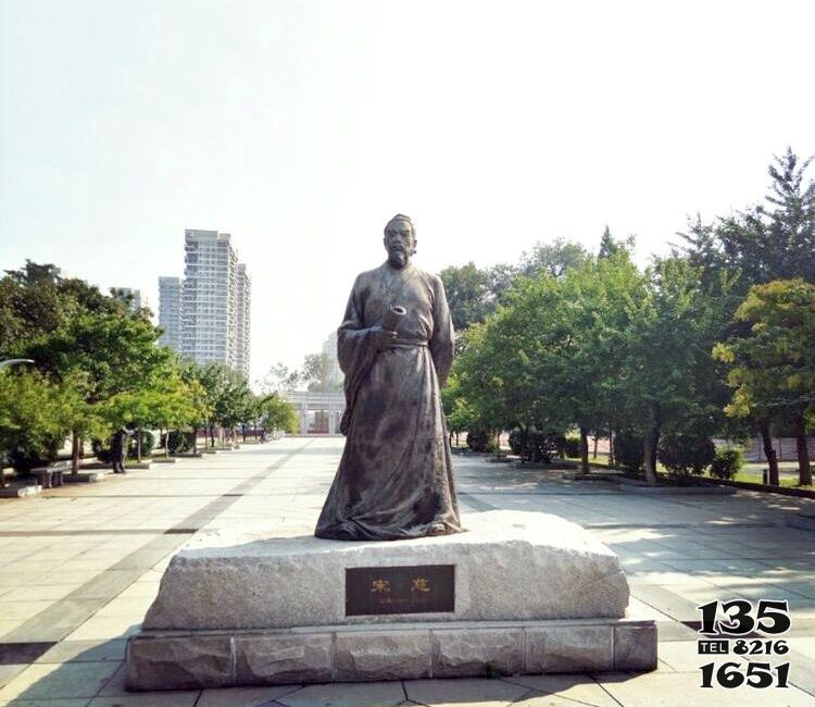 宋慈雕塑-公園廣場歷史著名人物宋慈青石雕像 宋慈雕塑-公園廣場歷史著名人物宋慈青石雕像高清圖片