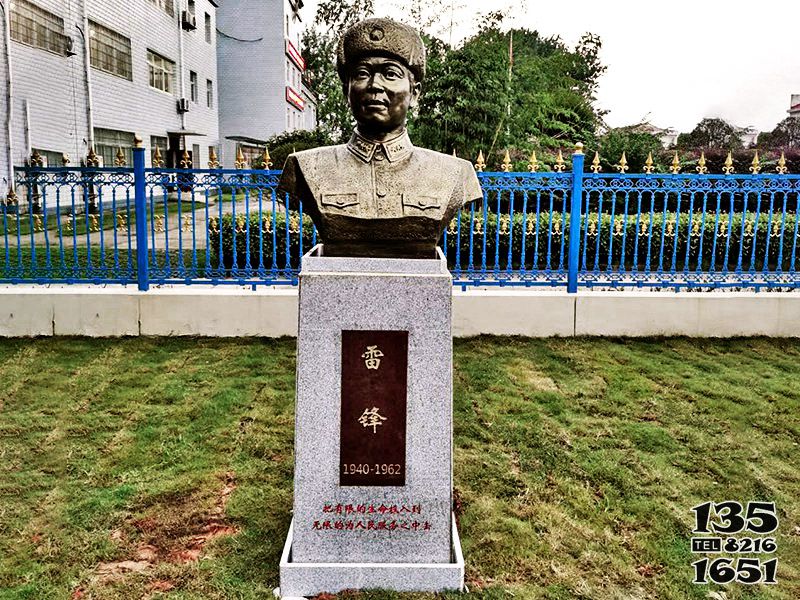 雷鋒雕塑-戶外草坪玻璃鋼仿銅雷鋒雕塑 雷鋒雕塑-戶外草坪玻璃鋼仿銅雷鋒雕塑高清圖片
