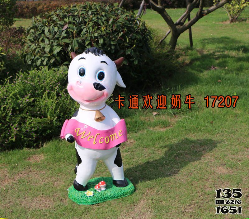 牛雕塑-公園一只卡通歡迎奶牛雕塑 牛雕塑-公園一只卡通歡迎奶牛雕塑高清圖片