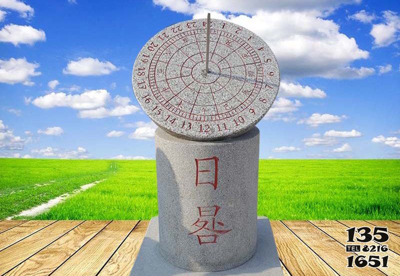 日晷雕塑-戶外景區大理石日晷雕塑 日晷雕塑-戶外景區大理石日晷雕塑高清圖片