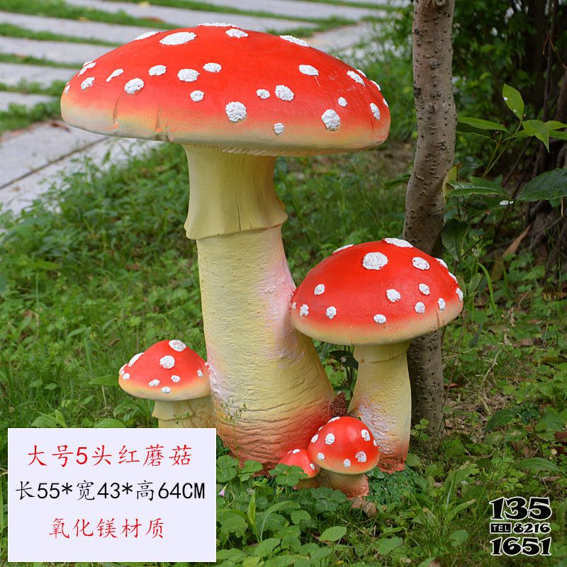 蘑菇雕塑-玻璃鋼卡通創(chuàng)意園林裝飾品擺件雕塑 蘑菇雕塑-玻璃鋼卡通創(chuàng)意園林裝飾品擺件雕塑