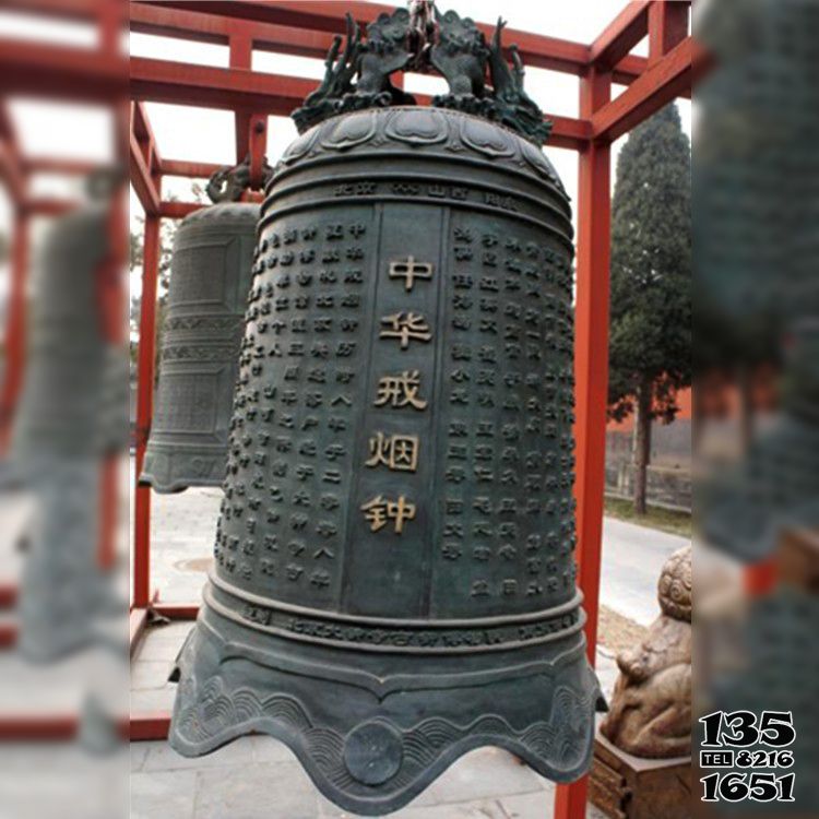 銅鐘雕塑-景區(qū)廣場戒煙鐘銅雕塑 銅鐘雕塑-景區(qū)廣場戒煙鐘銅雕塑高清圖片