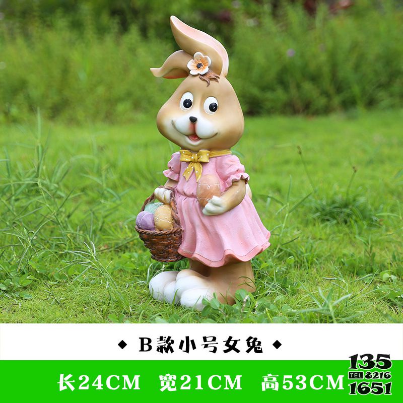 兔子雕塑-草坪一只提籃子的玻璃鋼兔子雕塑 兔子雕塑-草坪一只提籃子的玻璃鋼兔子雕塑高清圖片