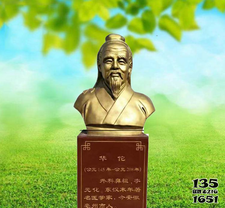 華佗雕塑-古代名醫胸像銅雕華佗雕塑 華佗雕塑-古代名醫胸像銅雕華佗雕塑高清圖片
