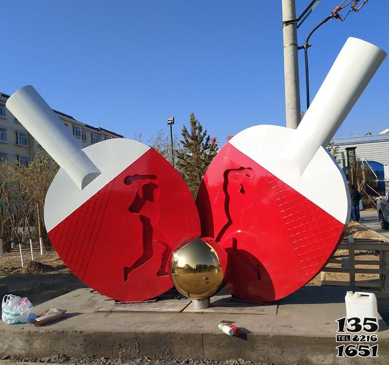 乒乓球雕塑-體育公園噴漆不銹鋼乒乓球拍雕塑 乒乓球雕塑-體育公園噴漆不銹鋼乒乓球拍雕塑高清圖片