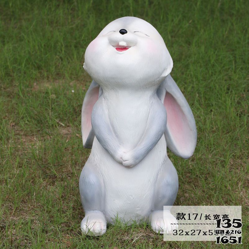 兔子雕塑-室內擺放一只微笑的玻璃鋼兔子雕塑 兔子雕塑-室內擺放一只微笑的玻璃鋼兔子雕塑高清圖片