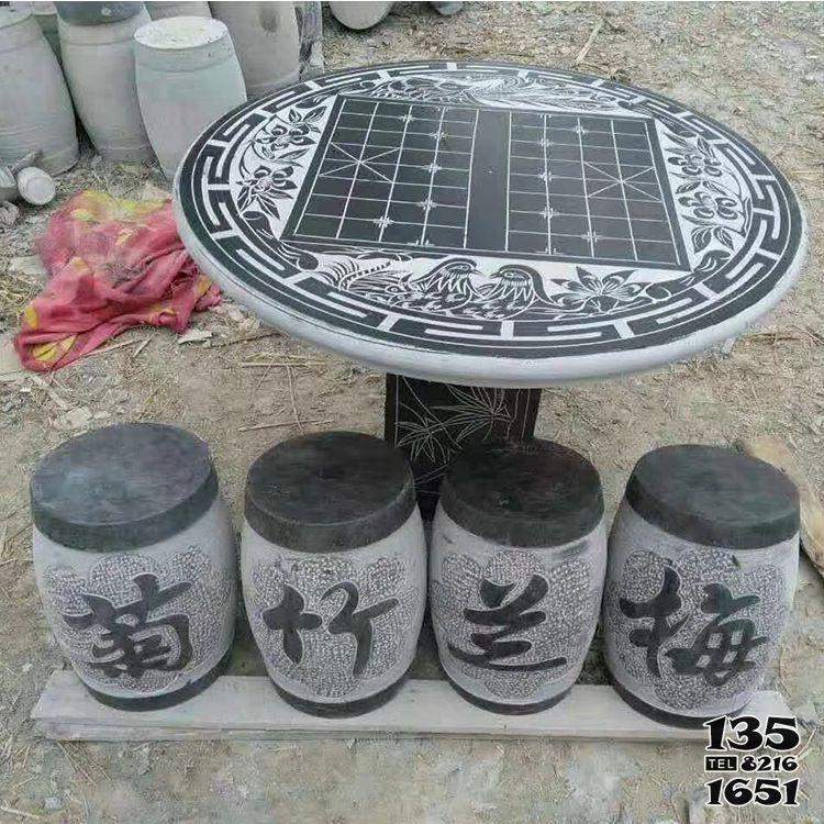 桌椅雕塑-梅蘭竹菊象棋石桌凳 桌椅雕塑-梅蘭竹菊象棋石桌凳高清圖片