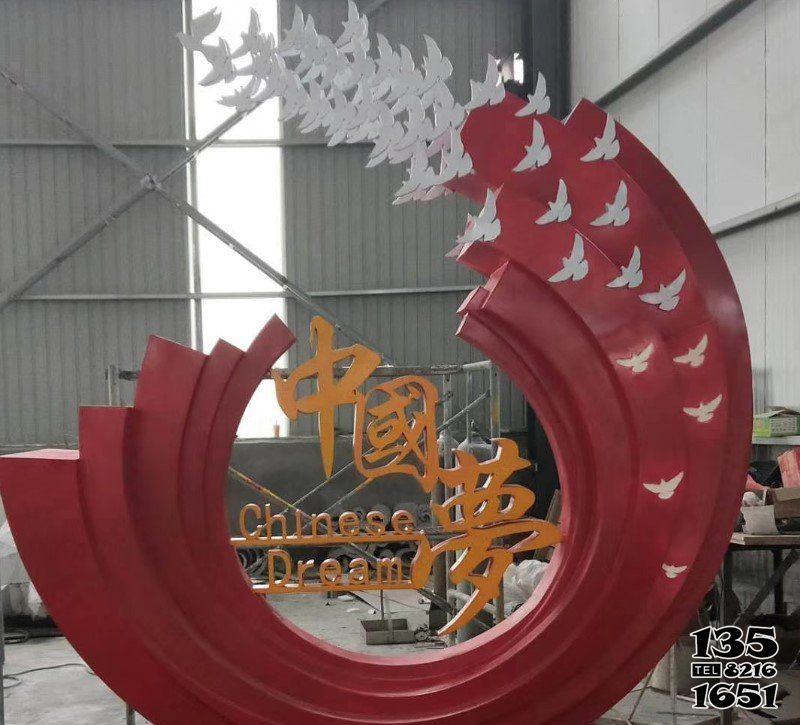 鴿子雕塑-城市廣場創意不銹鋼噴金烤漆創意玻璃鋼鴿子雕塑 鴿子雕塑-城市廣場創意不銹鋼噴金烤漆創意玻璃鋼鴿子雕塑