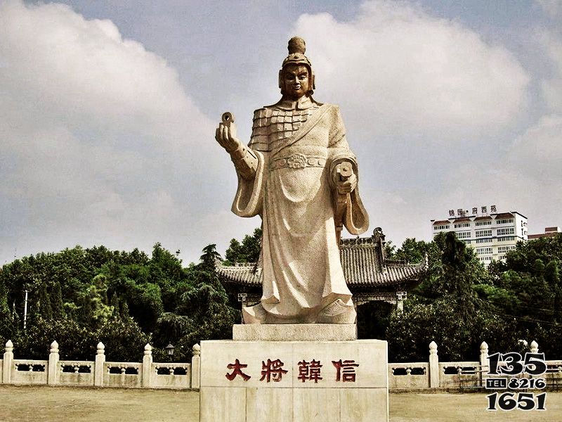 韓信雕塑-景區(qū)創(chuàng)意漢白玉兵仙韓信雕塑 韓信雕塑-景區(qū)創(chuàng)意漢白玉兵仙韓信雕塑高清圖片