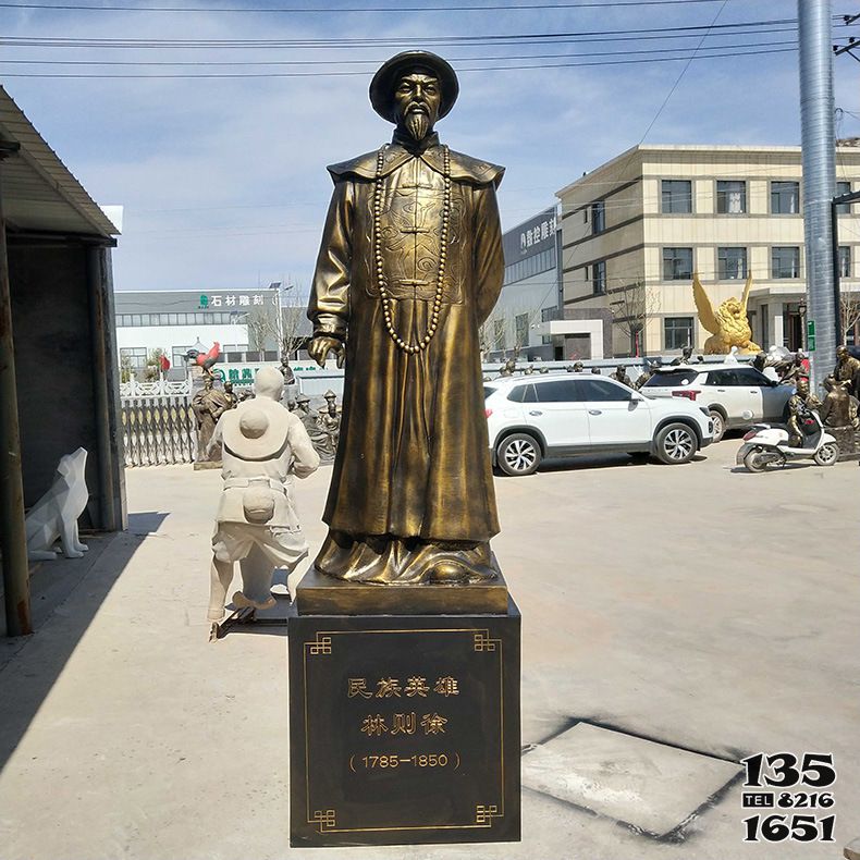 林則徐雕塑-景區廣場擺放玻璃鋼仿銅銷煙民族英雄林則徐雕塑 林則徐雕塑-景區廣場擺放玻璃鋼仿銅銷煙民族英雄林則徐雕塑