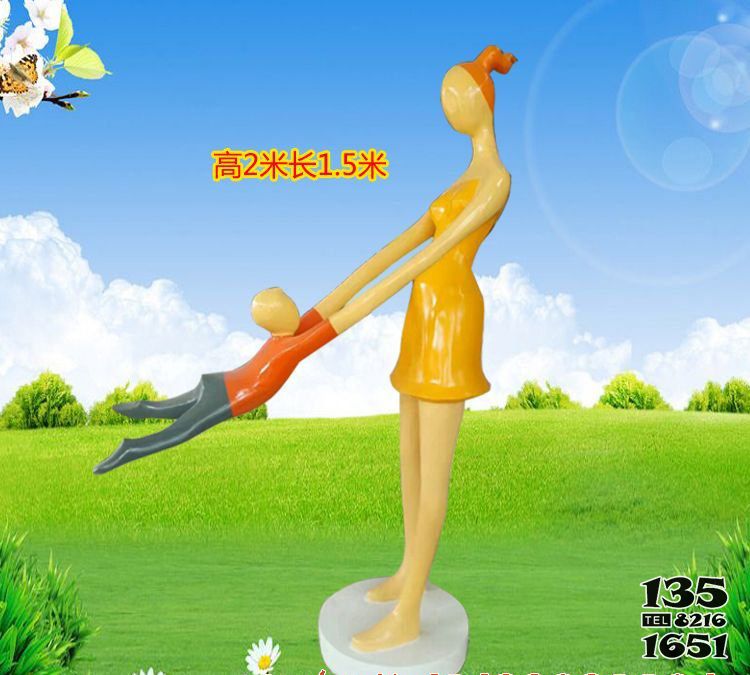 母子雕塑-游樂園創意玻璃鋼彩繪母子雕塑 母子雕塑-游樂園創意玻璃鋼彩繪母子雕塑