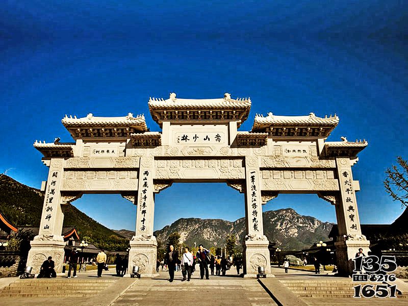 牌坊雕塑-嵩山少林寺景區(qū)三門花崗巖石雕牌坊 牌坊雕塑-嵩山少林寺景區(qū)三門花崗巖石雕牌坊