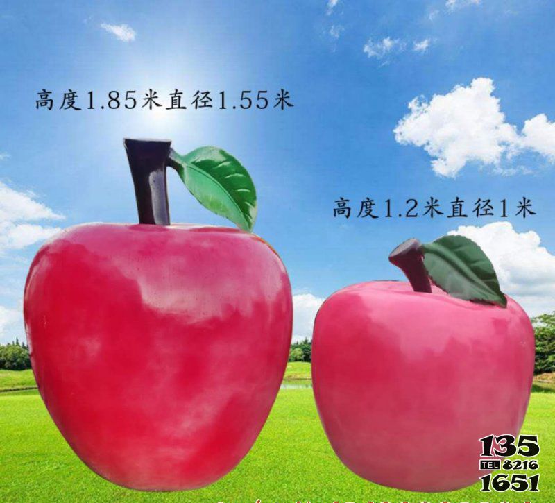 蘋果雕塑-兒童學院一大一小玻璃鋼蘋果雕塑 蘋果雕塑-兒童學院一大一小玻璃鋼蘋果雕塑高清圖片