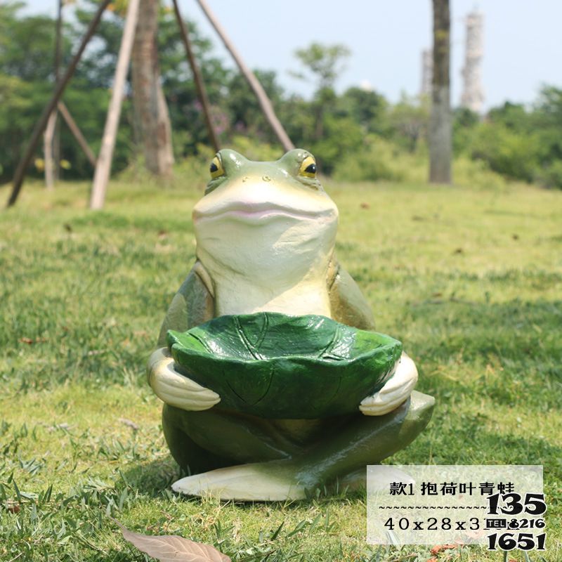 青蛙雕塑-公園玻璃鋼一只抱著荷葉的青蛙雕塑 青蛙雕塑-公園玻璃鋼一只抱著荷葉的青蛙雕塑