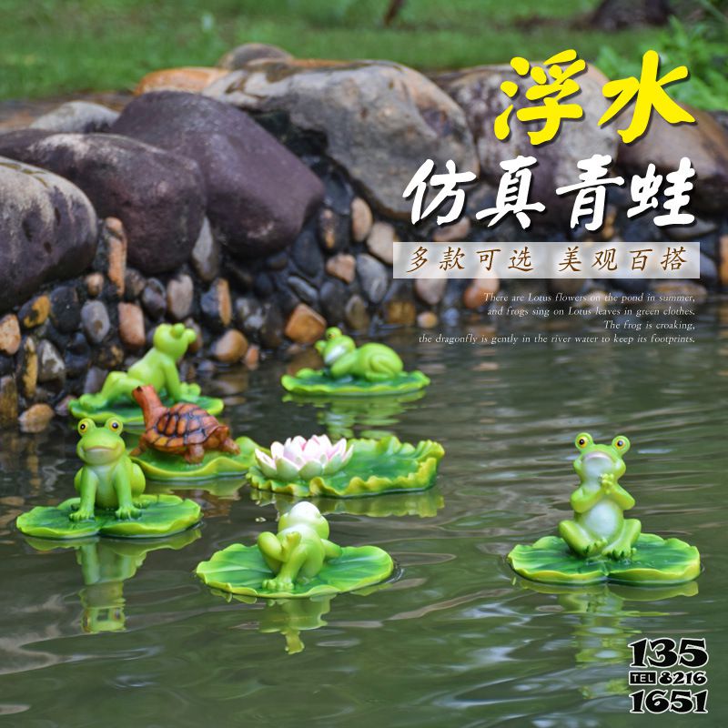青蛙雕塑-水中浮水的仿真樹脂青蛙雕塑 青蛙雕塑-水中浮水的仿真樹脂青蛙雕塑高清圖片