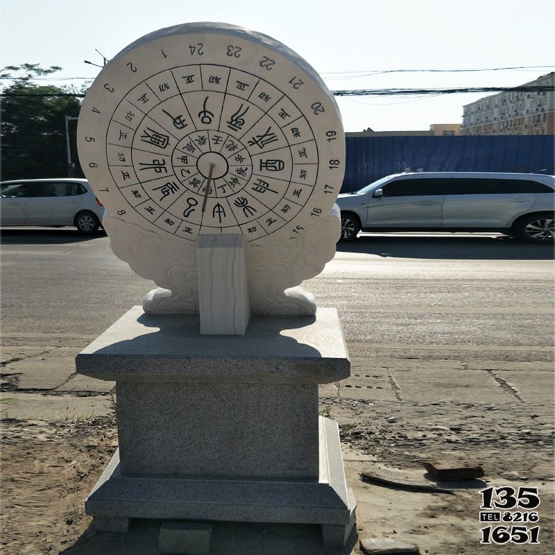 日晷雕塑-大理石校園景觀-石雕日晷雕塑 日晷雕塑-大理石校園景觀-石雕日晷雕塑高清圖片