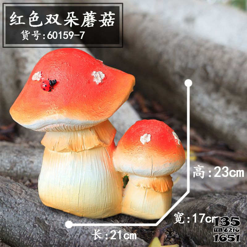 蘑菇雕塑-樹脂可愛童趣胖胖的紅色雙朵蘑菇雕塑 蘑菇雕塑-樹脂可愛童趣胖胖的紅色雙朵蘑菇雕塑高清圖片