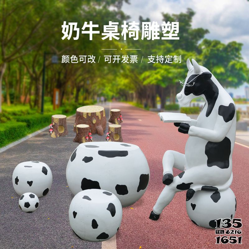 牛雕塑-戶外園林中一只坐著看書的奶牛桌椅玻璃鋼牛雕塑 牛雕塑-戶外園林中一只坐著看書的奶牛桌椅玻璃鋼牛雕塑