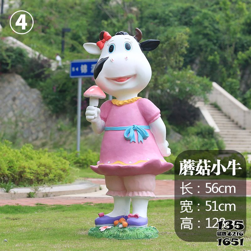 牛雕塑-景區一只拿蘑菇的玻璃鋼牛雕塑 牛雕塑-景區一只拿蘑菇的玻璃鋼牛雕塑高清圖片