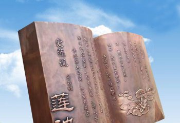 書雕塑-不銹鋼創意蓮池仿銅書雕塑