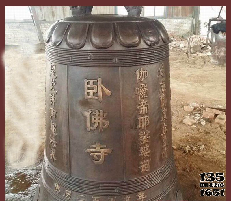 銅鐘雕塑-佛教宗廟銅鐘銅雕 銅鐘雕塑-佛教宗廟銅鐘銅雕高清圖片
