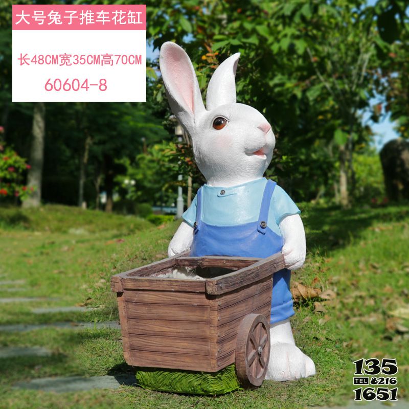 兔子雕塑-森林一只大號推車的玻璃鋼兔子雕塑 兔子雕塑-森林一只大號推車的玻璃鋼兔子雕塑高清圖片