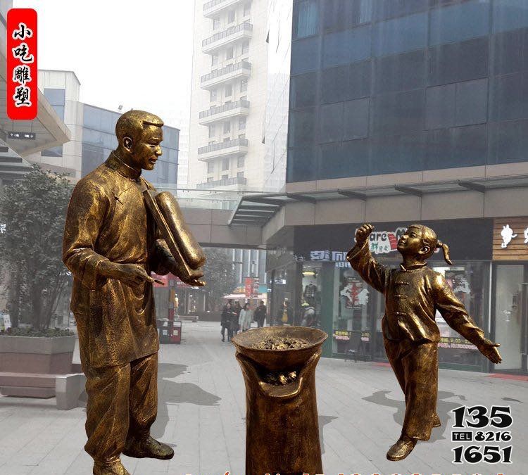 小吃雕塑-飯店門口擺放做面人物玻璃鋼漆金雕塑 小吃雕塑-飯店門口擺放做面人物玻璃鋼漆金雕塑高清圖片