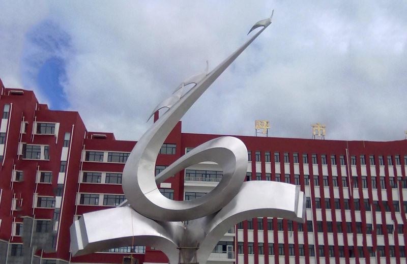 不銹鋼書山有路雕塑-不銹鋼書山有路雕塑校園抽象雕塑 不銹鋼書山有路雕塑-不銹鋼書山有路雕塑校園抽象雕塑高清圖片