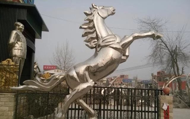 不銹鋼立著的馬雕塑-不銹鋼立馬雕塑公園動物雕塑 不銹鋼立著的馬雕塑-不銹鋼立馬雕塑公園動物雕塑高清圖片