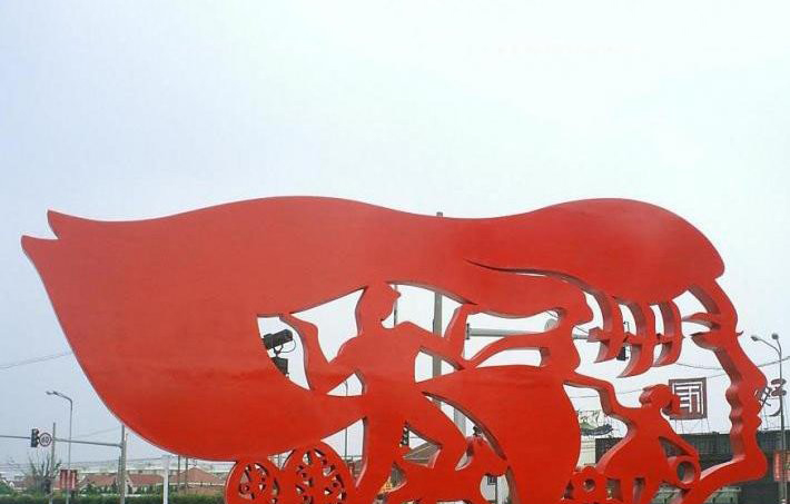 不銹鋼剪紙抽象人物-不銹鋼剪紙抽象人物雕塑公園景觀雕塑 不銹鋼剪紙抽象人物-不銹鋼剪紙抽象人物雕塑公園景觀雕塑高清圖片