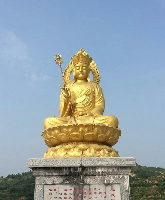 大型坐式地藏王菩薩銅雕-坐式地藏王菩薩銅雕寺廟大型佛像銅雕 大型坐式地藏王菩薩銅雕-坐式地藏王菩薩銅雕寺廟大型佛像銅雕高清圖片