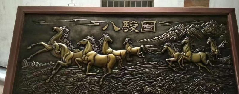 八駿圖銅浮雕企業(yè)銅浮雕馬-八駿圖銅浮雕企業(yè)銅浮雕馬 八駿圖銅浮雕企業(yè)銅浮雕馬-八駿圖銅浮雕企業(yè)銅浮雕馬