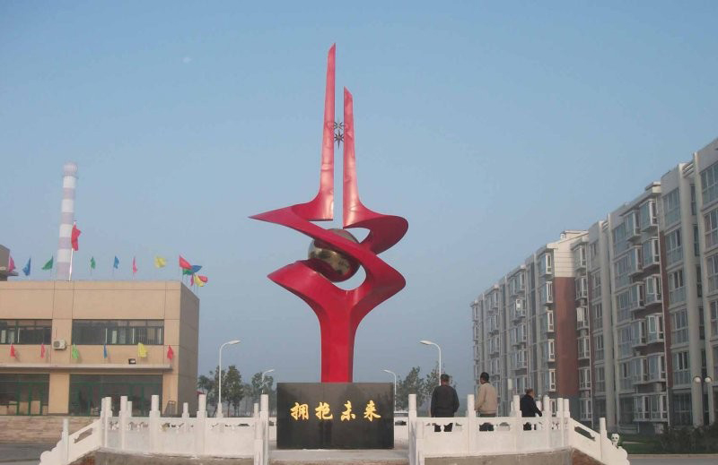 不銹鋼擁抱未來雕塑-不銹鋼擁抱未來雕塑 校園抽象雕塑 不銹鋼擁抱未來雕塑-不銹鋼擁抱未來雕塑 校園抽象雕塑