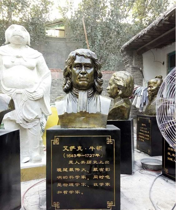 玻璃鋼仿銅牛頓頭像-玻璃鋼仿銅牛頓胸像 校園西方名人雕塑 玻璃鋼仿銅牛頓頭像-玻璃鋼仿銅牛頓胸像 校園西方名人雕塑