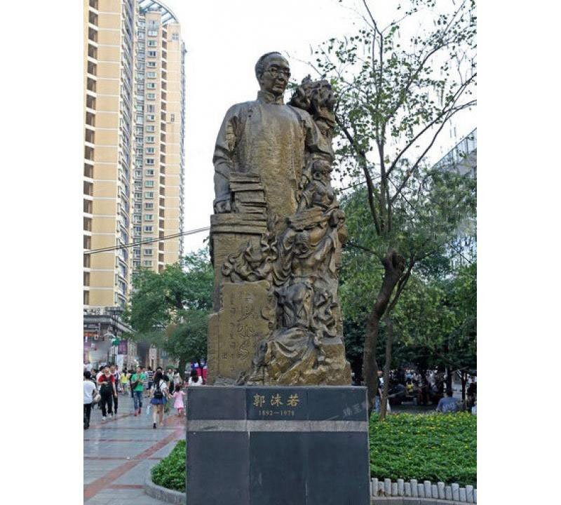 郭沫若銅雕-郭沫若銅雕 校園名人銅雕 郭沫若銅雕-郭沫若銅雕 校園名人銅雕高清圖片