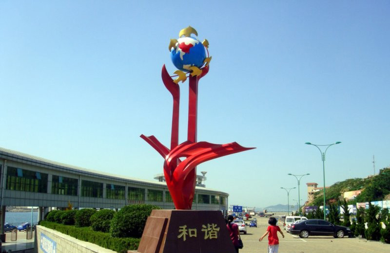 不銹鋼和諧雕塑-不銹鋼和諧雕塑 企業景觀雕塑 不銹鋼和諧雕塑-不銹鋼和諧雕塑 企業景觀雕塑高清圖片