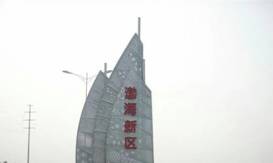 不銹鋼渤海新區船帆雕塑-不銹鋼渤海新區船帆雕塑 不銹鋼標志性雕塑 不銹鋼渤海新區船帆雕塑-不銹鋼渤海新區船帆雕塑 不銹鋼標志性雕塑
