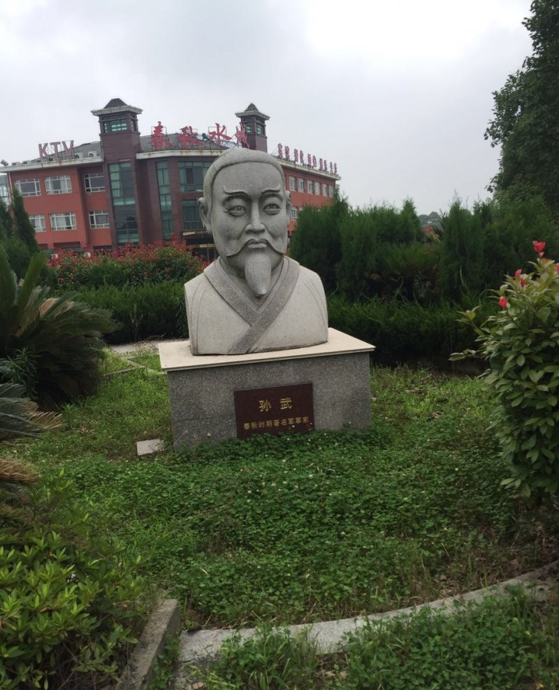 大理石孫武頭像-孫武胸像石雕 校園古代名人石雕 大理石孫武頭像-孫武胸像石雕 校園古代名人石雕高清圖片