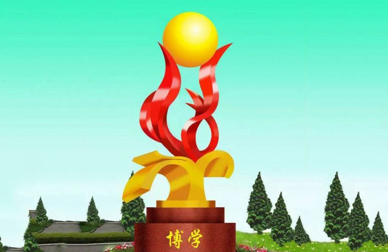 不銹鋼校園博學雕塑-不銹鋼博學雕塑 校園景觀雕塑 不銹鋼校園博學雕塑-不銹鋼博學雕塑 校園景觀雕塑高清圖片