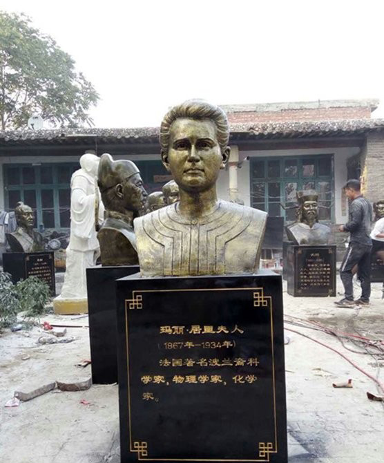 玻璃鋼居里夫人雕塑-玻璃鋼仿銅居里夫人雕塑 校園西方名人雕塑 玻璃鋼居里夫人雕塑-玻璃鋼仿銅居里夫人雕塑 校園西方名人雕塑高清圖片