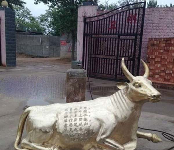 臥著的牛銅雕-公園銅雕牛 臥著的牛銅雕-公園銅雕牛