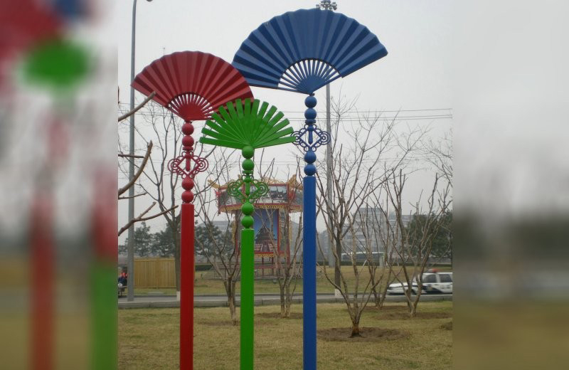 不銹鋼扇子雕塑-公園不銹鋼扇子 不銹鋼扇子雕塑-公園不銹鋼扇子