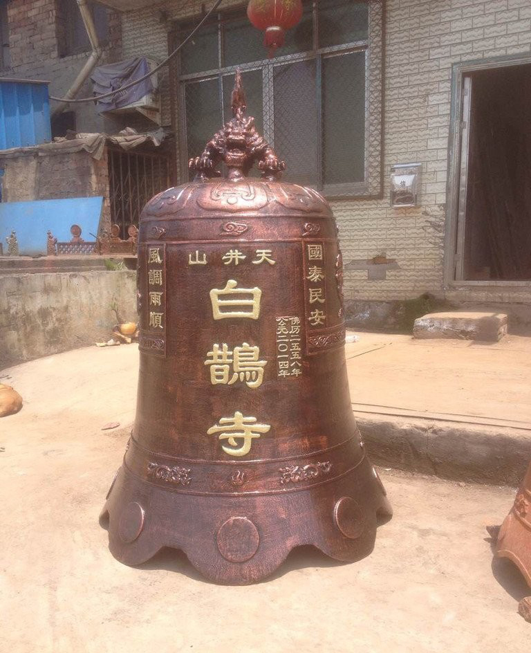 寺廟銅鐘-寺廟法器黃銅鐘敲佛鐘 寺廟銅鐘-寺廟法器黃銅鐘敲佛鐘高清圖片