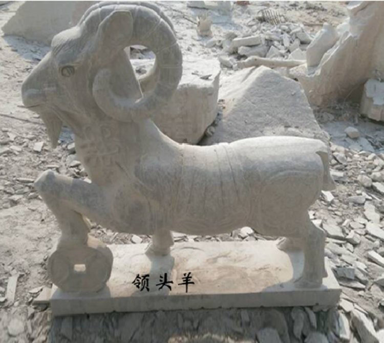 青石招財羊雕塑-石雕羊雕刻 青石招財羊雕塑-石雕羊雕刻高清圖片
