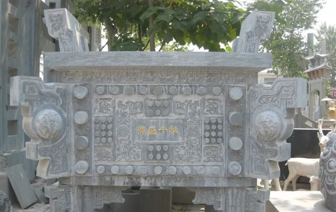 青石仿古方鼎雕塑-四足方鼎石雕 青石仿古方鼎雕塑-四足方鼎石雕
