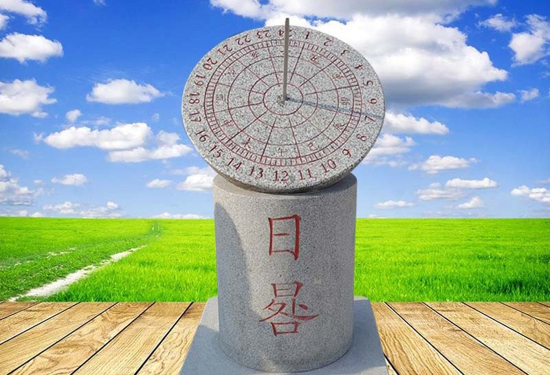 廣場大理石日晷-石雕日晷雕刻 廣場大理石日晷-石雕日晷雕刻高清圖片